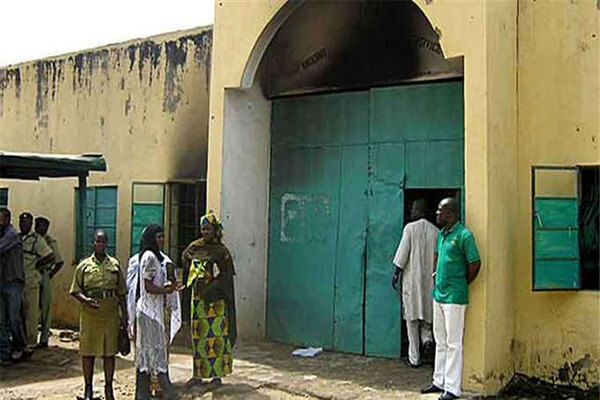 FG ON CUSTODIAL CENTRE