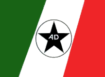 alliance_for_democracy_-_nigeria_-_logo