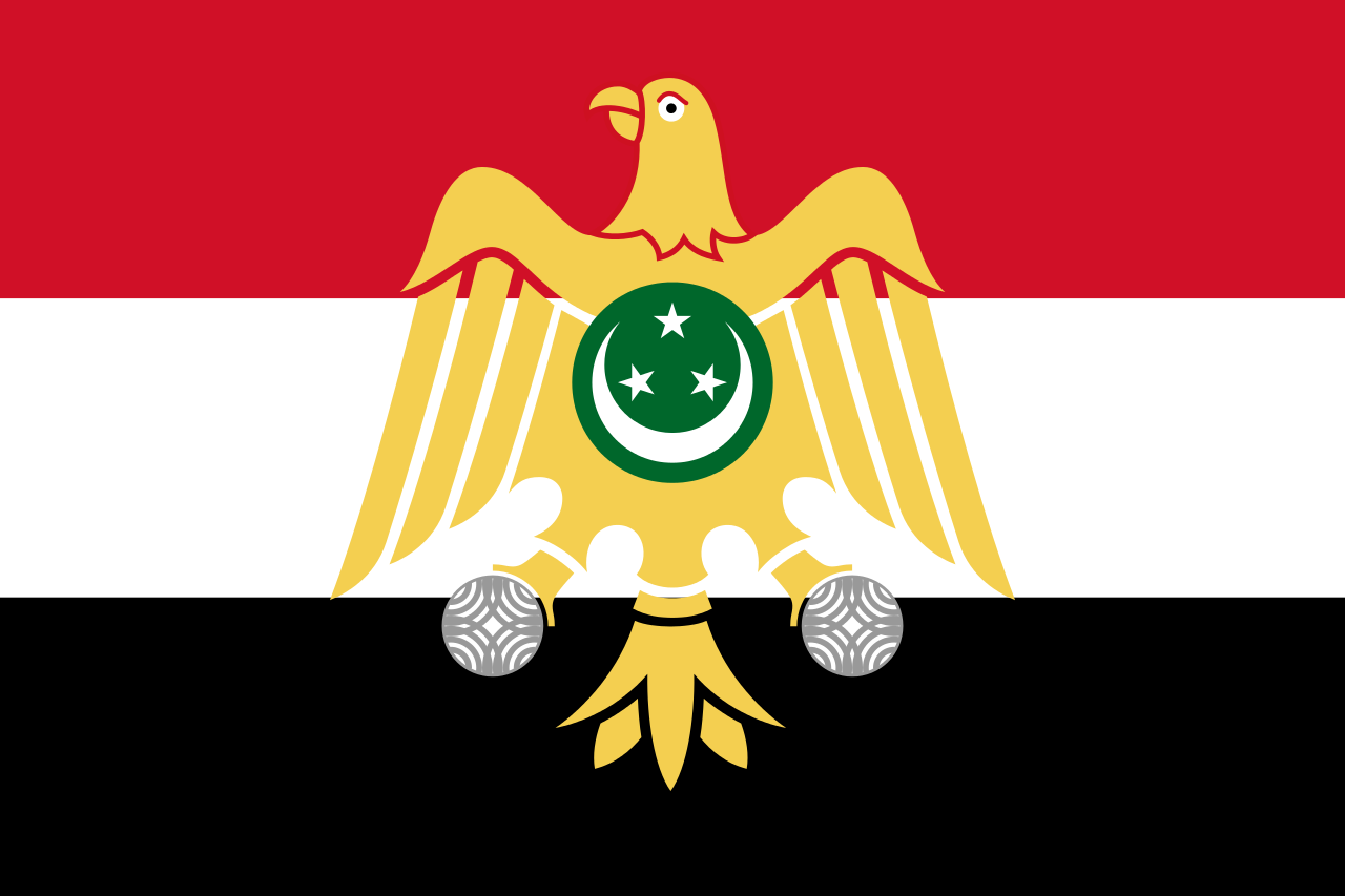 Flag_of_Egypt_(1952-1958).svg