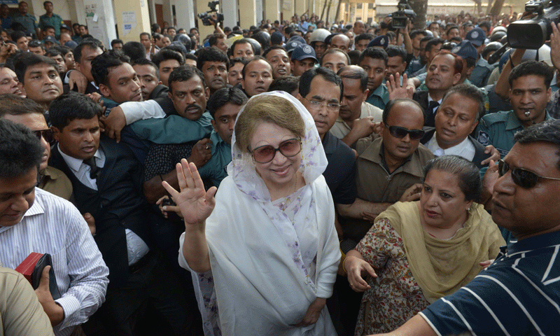 Bangladesh Opposition