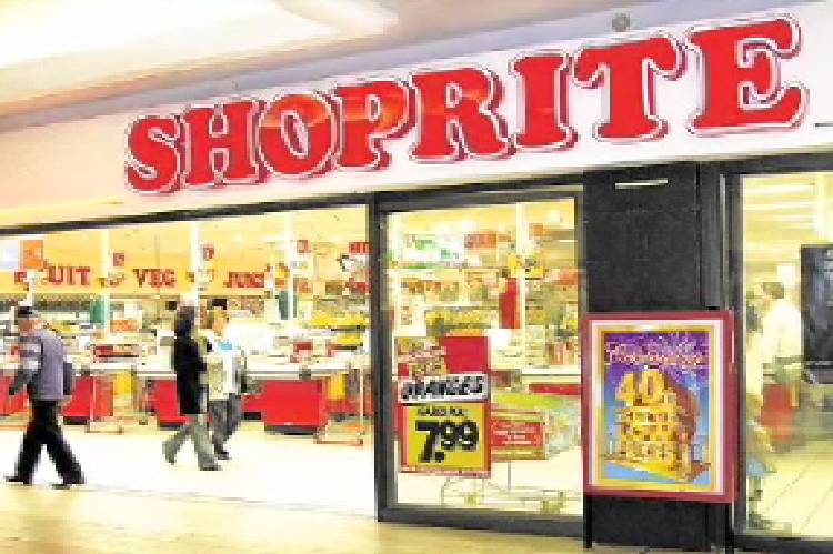 New Project – 2020-08-04T143920.625