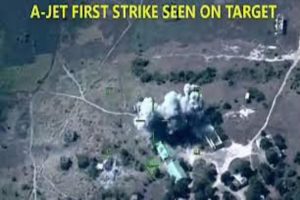 Air_task_force_750x499