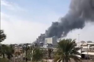 Abu Dhabi Airport Attack