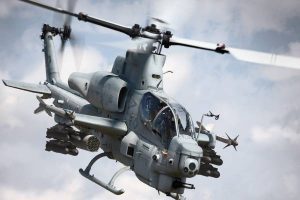 US APPROVES MILITARY EQUIPMENT