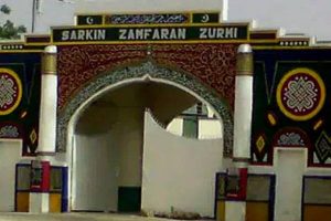 Zamfara Dethronement