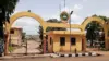 Kwara-State-College-of-Education
